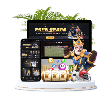 fun88全站APP手机版