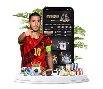 fun88体育APP手机版