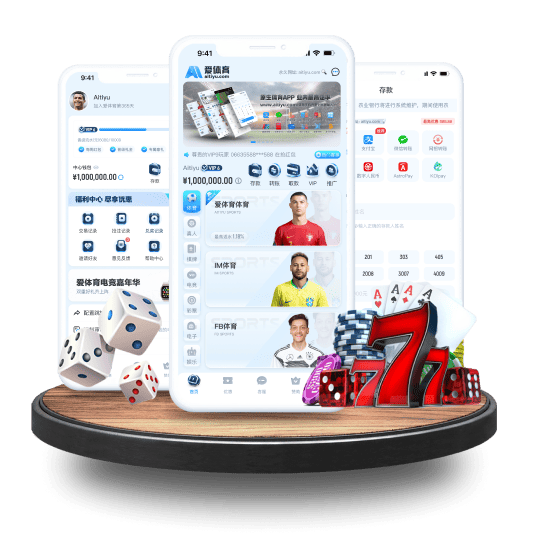 fun88体育APP安卓Android手机版