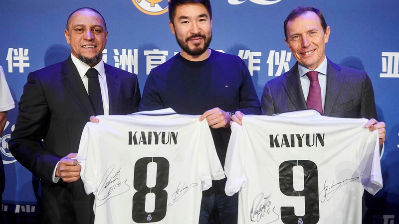 fun88体育成为皇家马德里的官方博彩合作伙伴