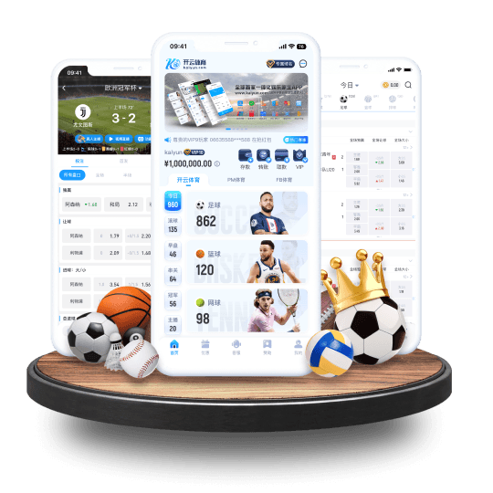 fun88体育APP界面